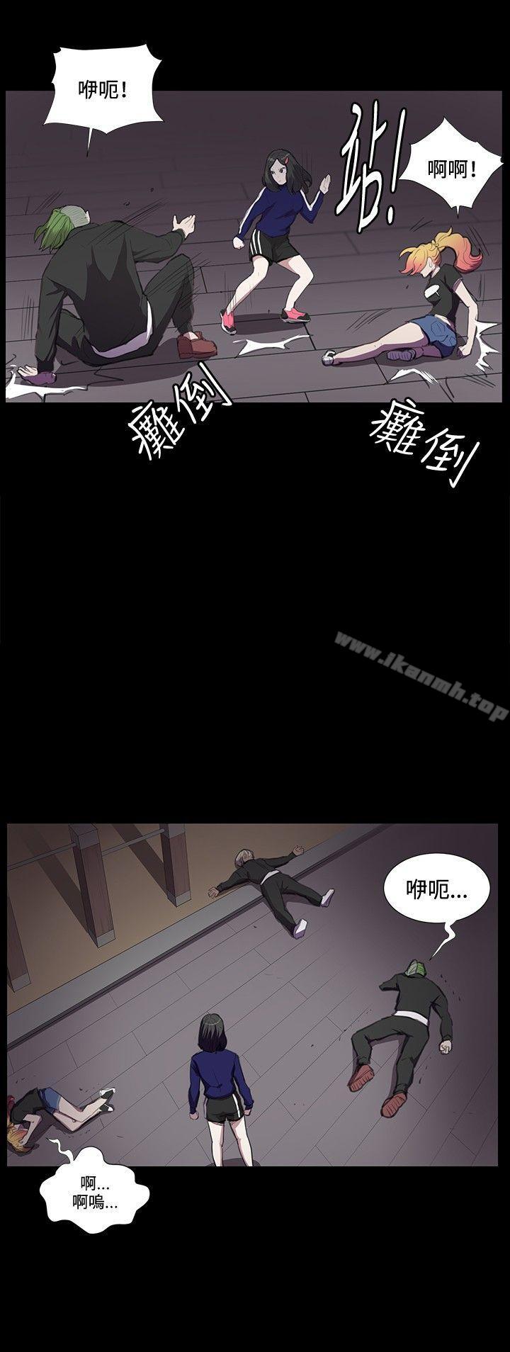 《深夜便利店》漫画 第36話