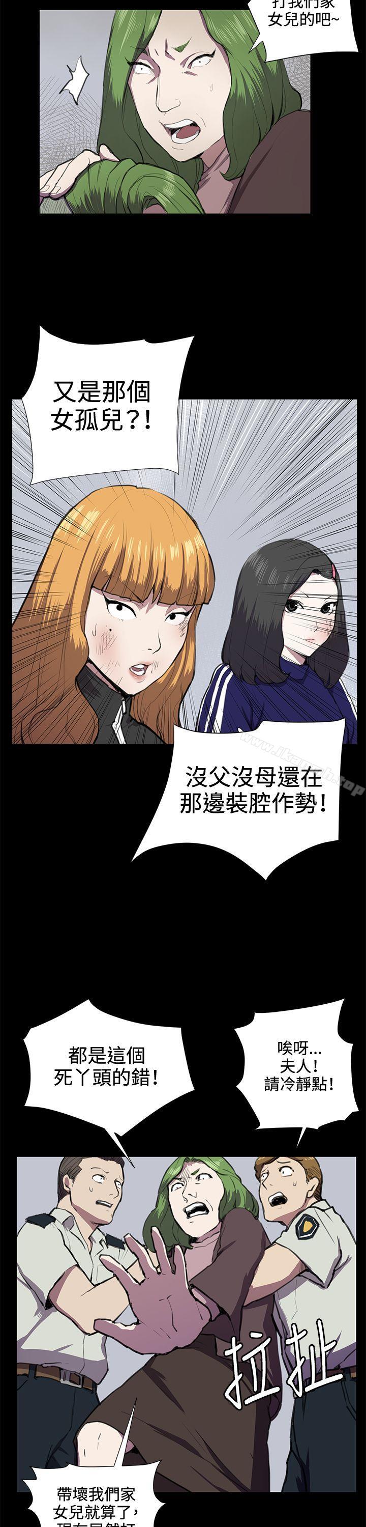 《深夜便利店》漫画 第37話