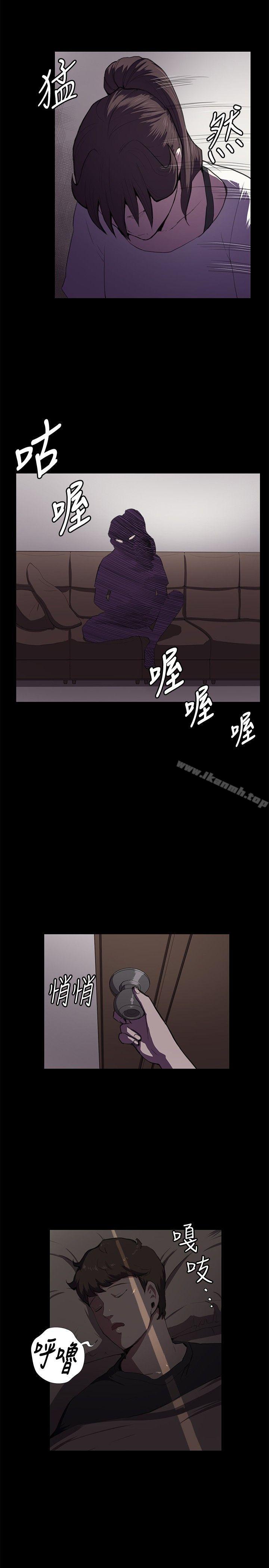 《深夜便利店》漫画 第38話