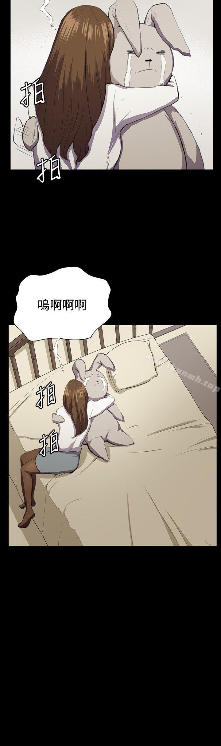 《深夜便利店》漫画 第41話