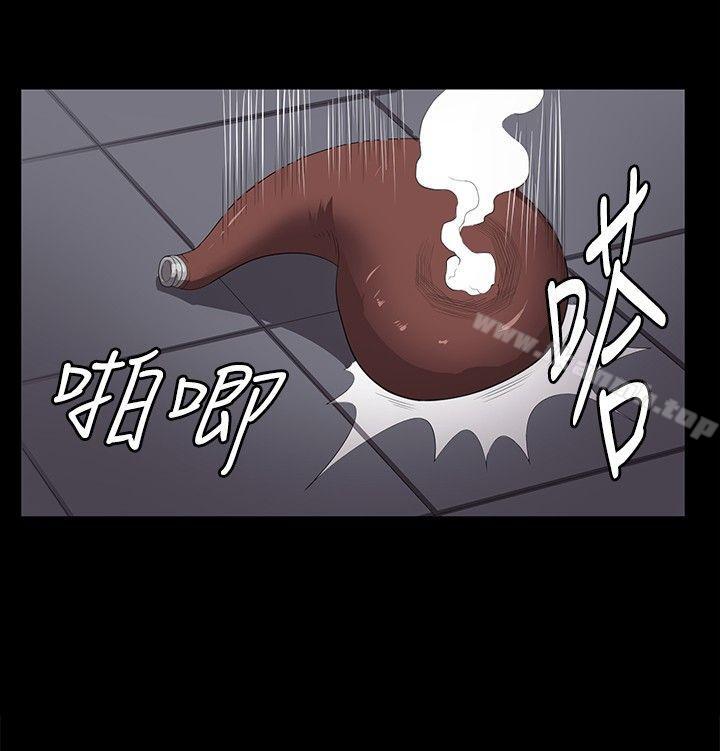 《深夜便利店》漫画 第45話