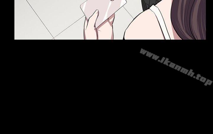《深夜便利店》漫画 第45話