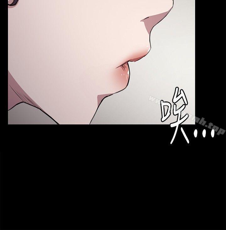 《深夜便利店》漫画 第48話
