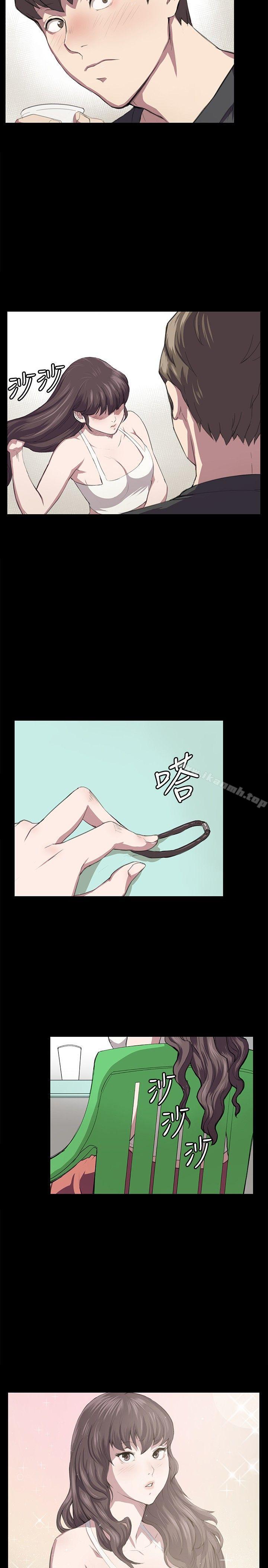 《深夜便利店》漫画 第55話