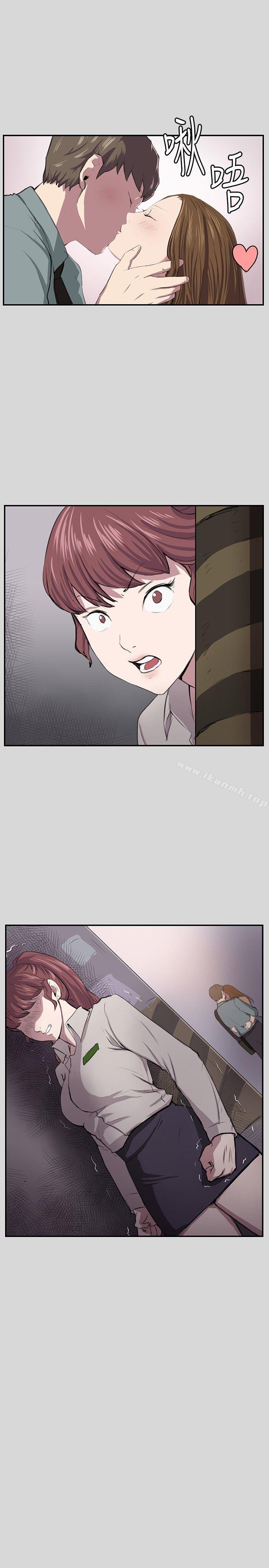 《深夜便利店》漫画 第56話