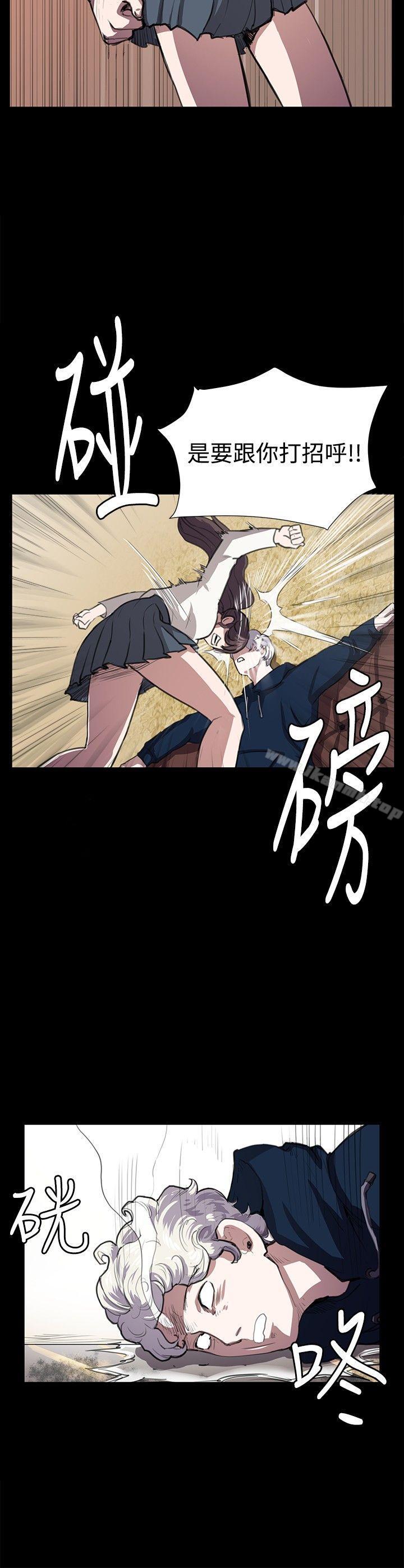 《深夜便利店》漫画 第63話