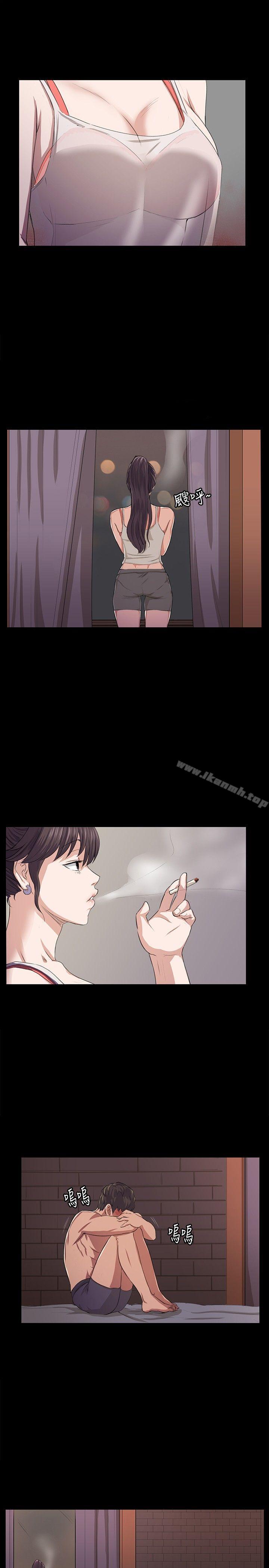 《深夜便利店》漫画 第66話