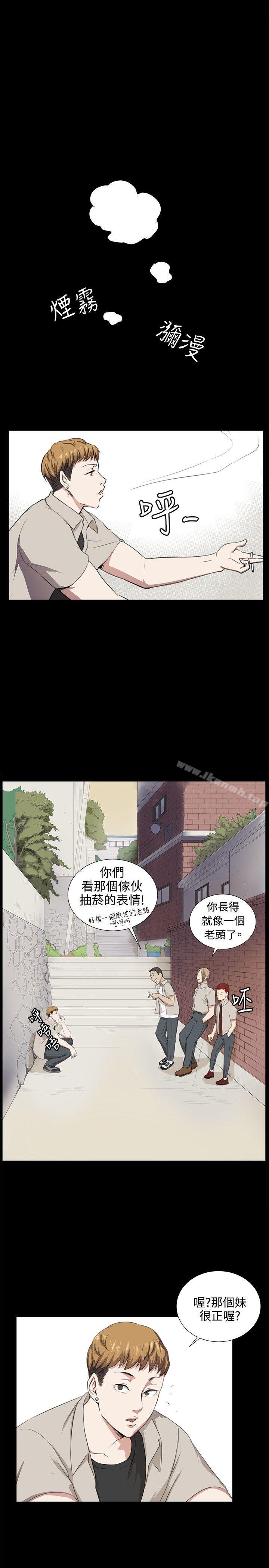 《深夜便利店》漫画 後記
