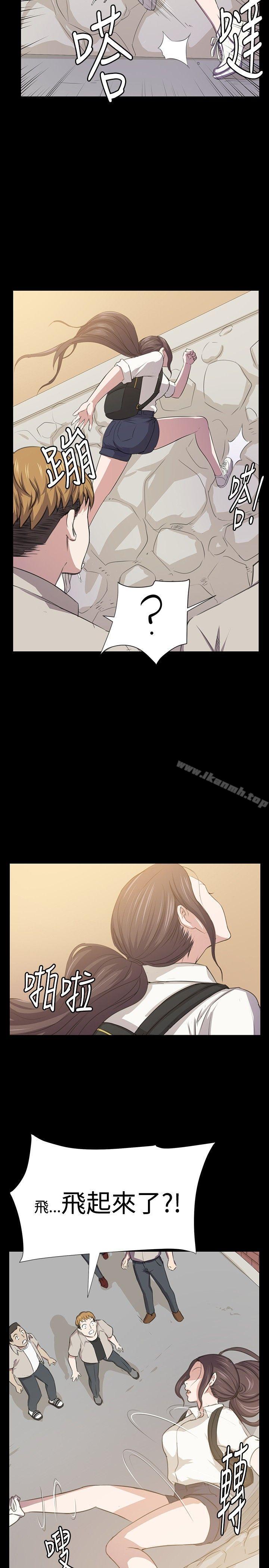 《深夜便利店》漫画 後記