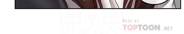《深夜噪音》漫画 第30話-裸體穿絲襪磨蹭