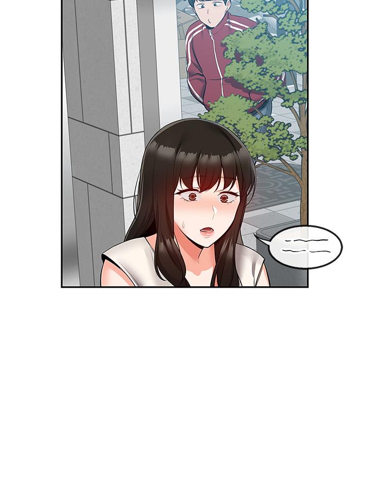 《深夜噪音》漫画 第53話-妍希偷偷跟誰見面