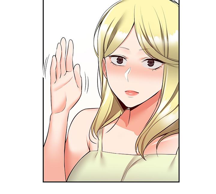 《深夜噪音》漫画 第53話-妍希偷偷跟誰見面