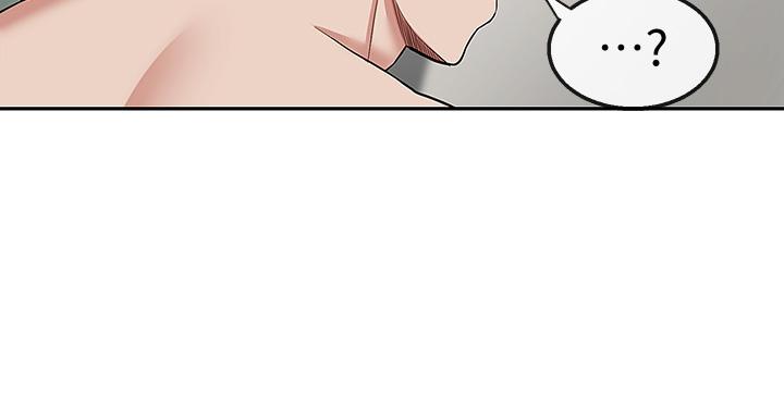 《深夜噪音》漫画 第53話-妍希偷偷跟誰見面