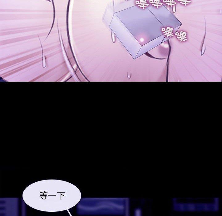《神之嗓音》漫画 第49話