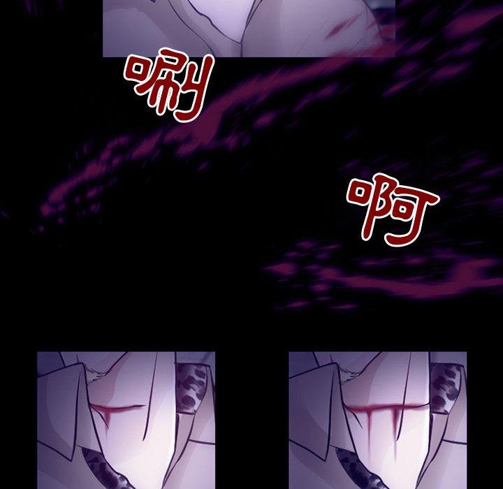 《神之嗓音》漫画 第49話