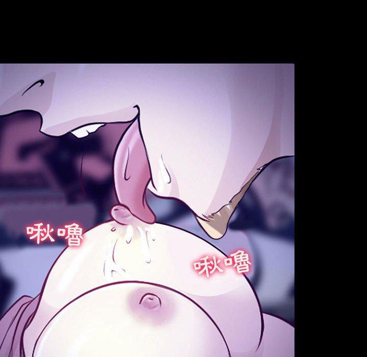 《神之嗓音》漫画 第49話