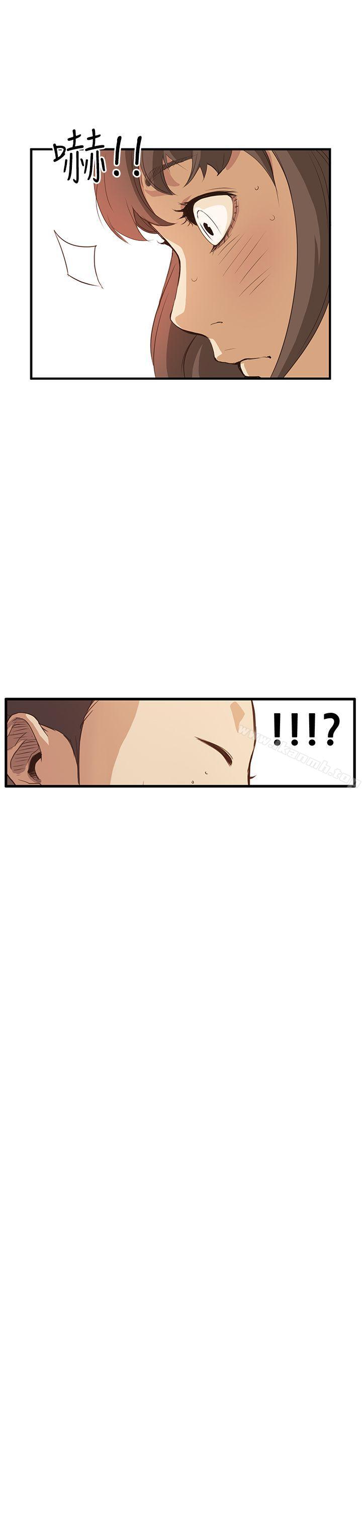 《詩恩（完结）》漫画 第6話