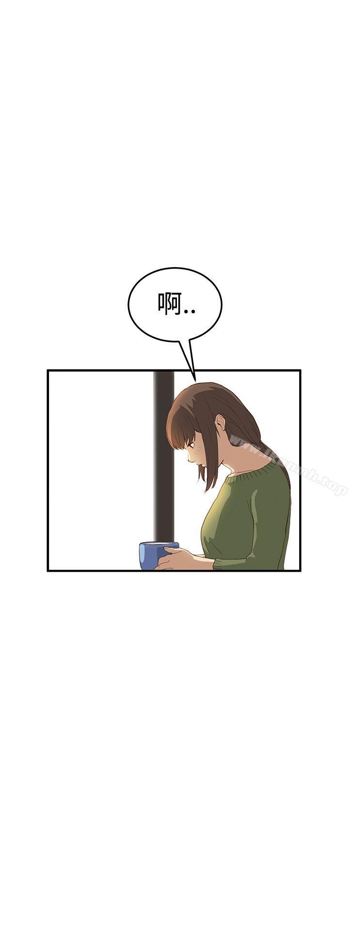 《詩恩（完结）》漫画 第6話