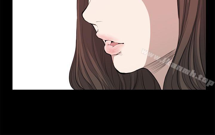《詩恩（完结）》漫画 第17話