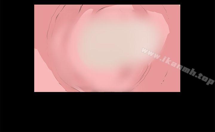 《詩恩（完结）》漫画 第17話