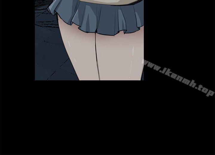 《詩恩（完结）》漫画 第18話