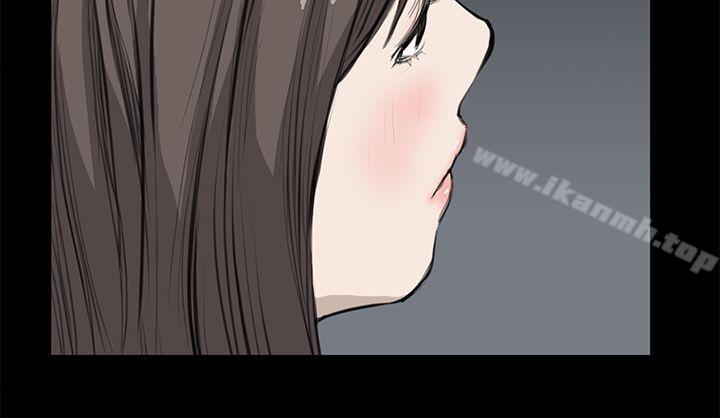 《詩恩（完结）》漫画 第21話