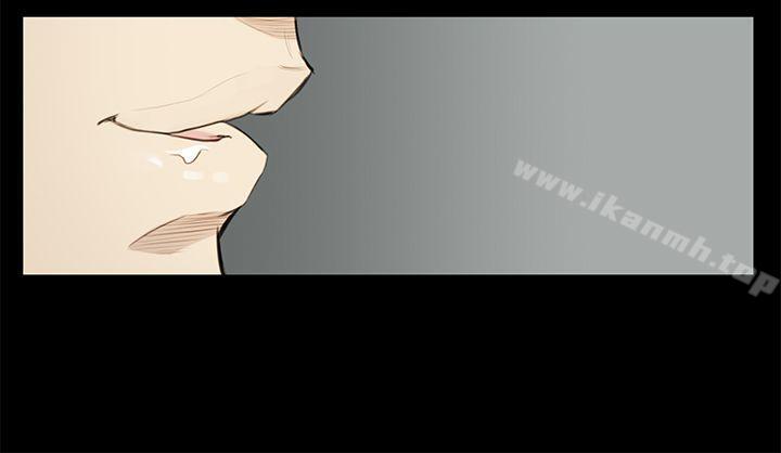 《詩恩（完结）》漫画 第22話