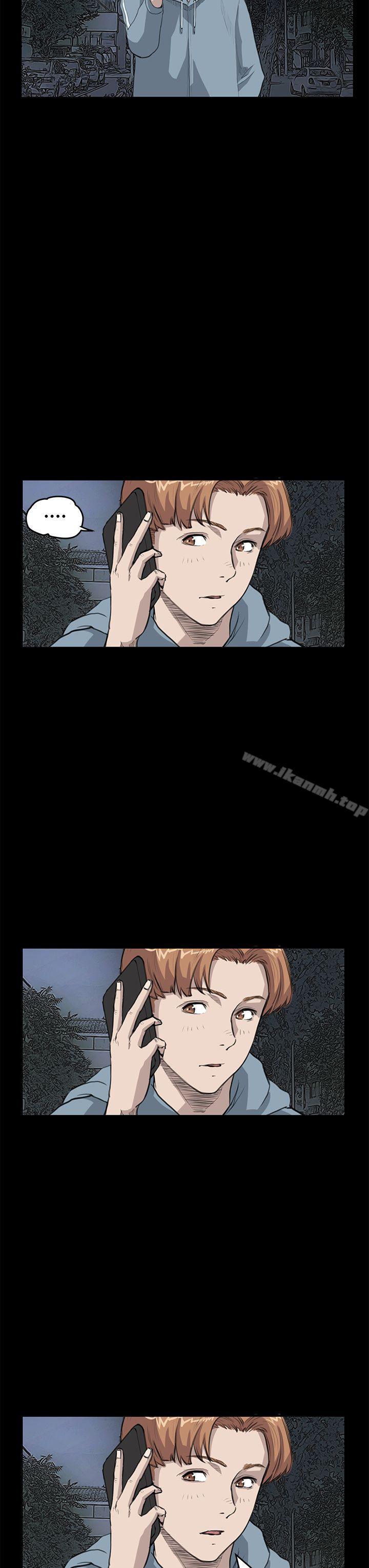 《詩恩（完结）》漫画 第22話