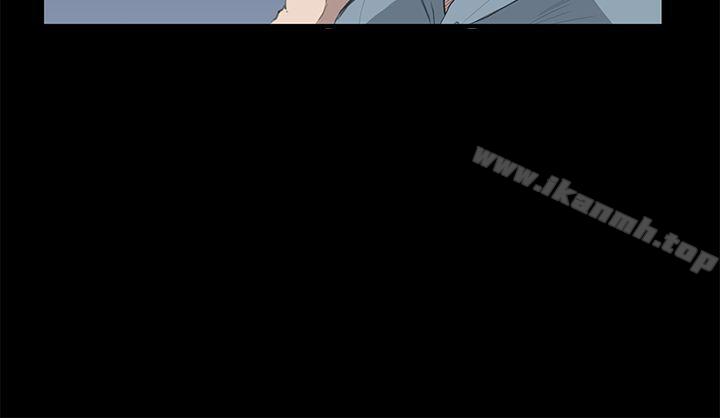 《詩恩（完结）》漫画 第22話
