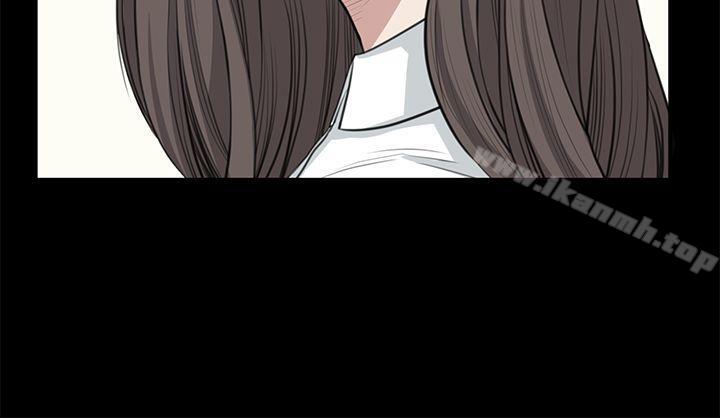 《詩恩（完结）》漫画 第25話