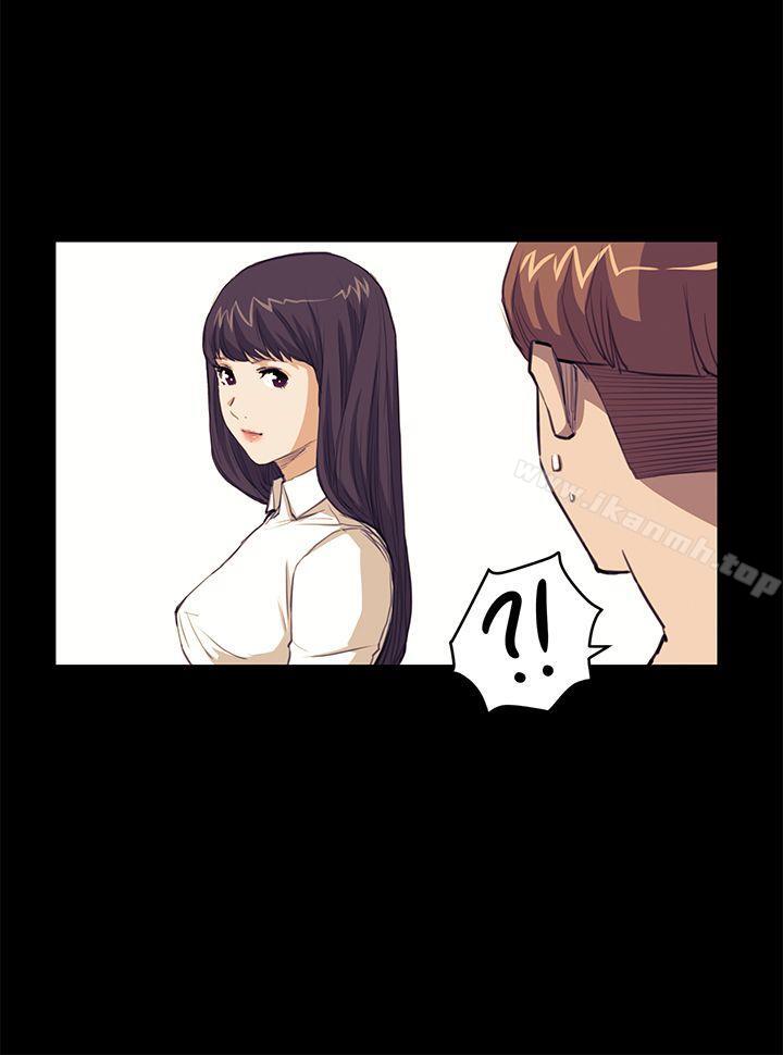 《詩恩（完结）》漫画 第28話