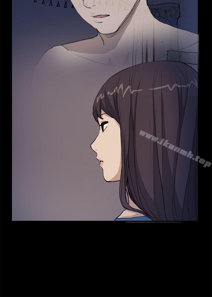 《詩恩（完结）》漫画 第29話