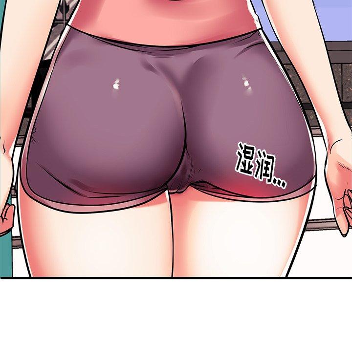 《失格妈妈》漫画 第2话