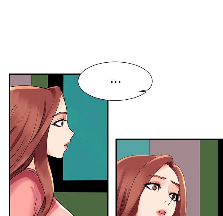 《失格妈妈》漫画 第2话