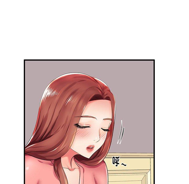 《失格妈妈》漫画 第3话