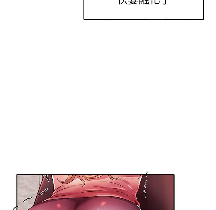 《失格妈妈》漫画 第4话