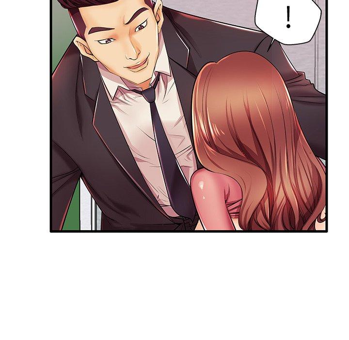 《失格妈妈》漫画 第5话