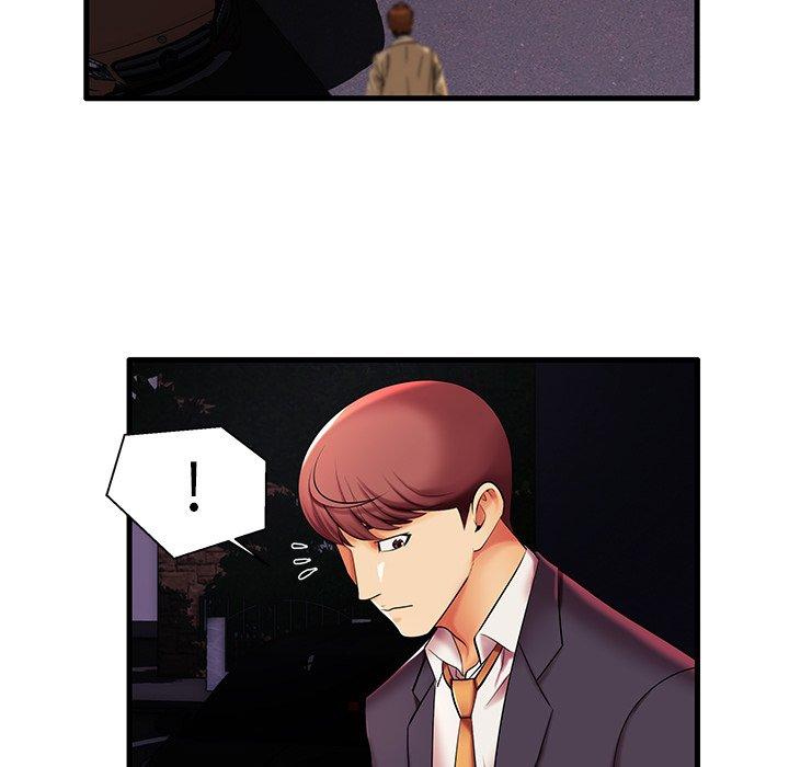 《失格妈妈》漫画 第5话