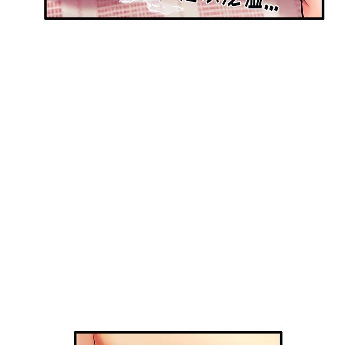 《失格妈妈》漫画 第6话