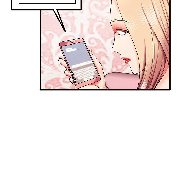 《失格妈妈》漫画 第6话