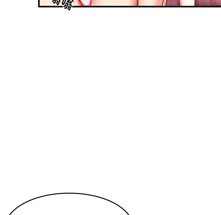 《失格妈妈》漫画 第6话