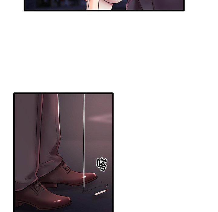 《失格妈妈》漫画 第7话