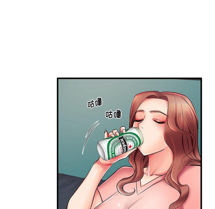 《失格妈妈》漫画 第7话