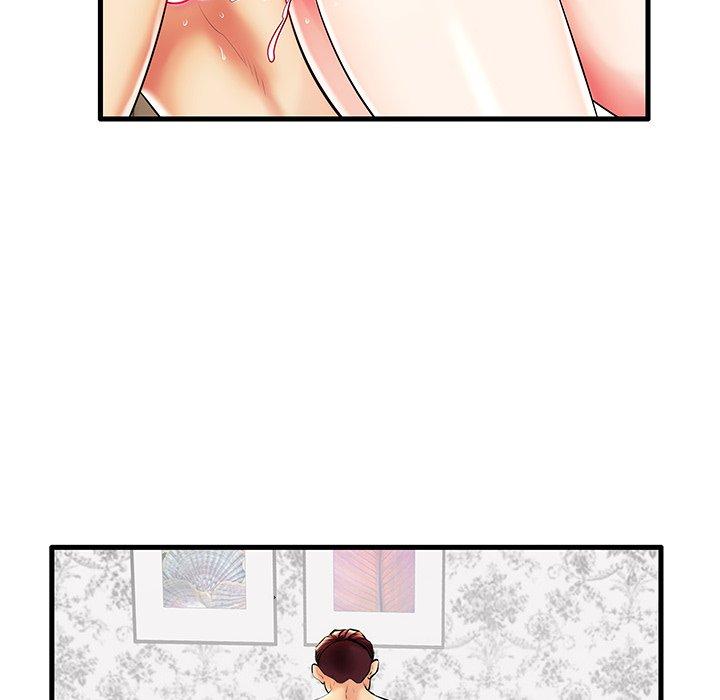 《失格妈妈》漫画 第8话
