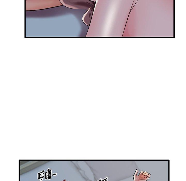 《失格妈妈》漫画 第8话