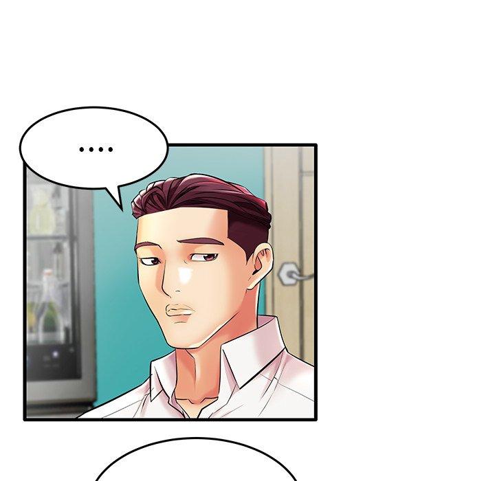 《失格妈妈》漫画 第9话