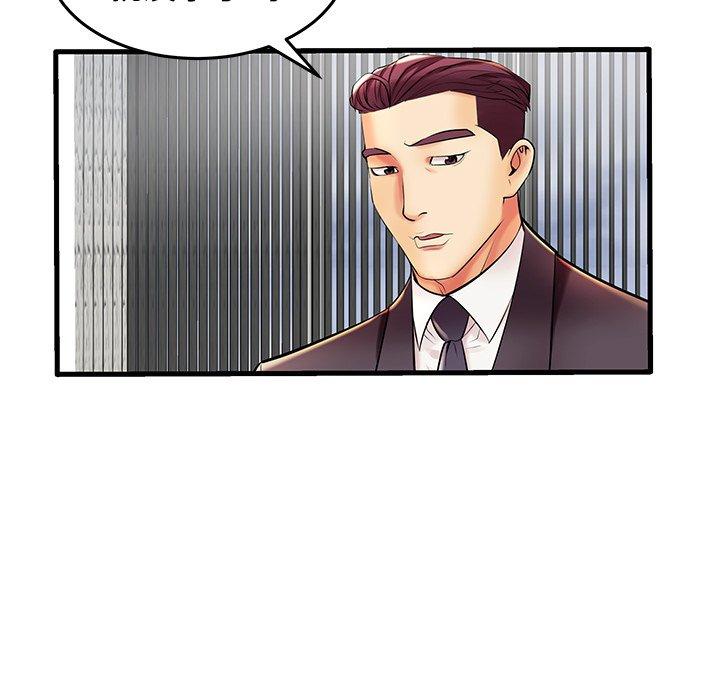《失格妈妈》漫画 第9话