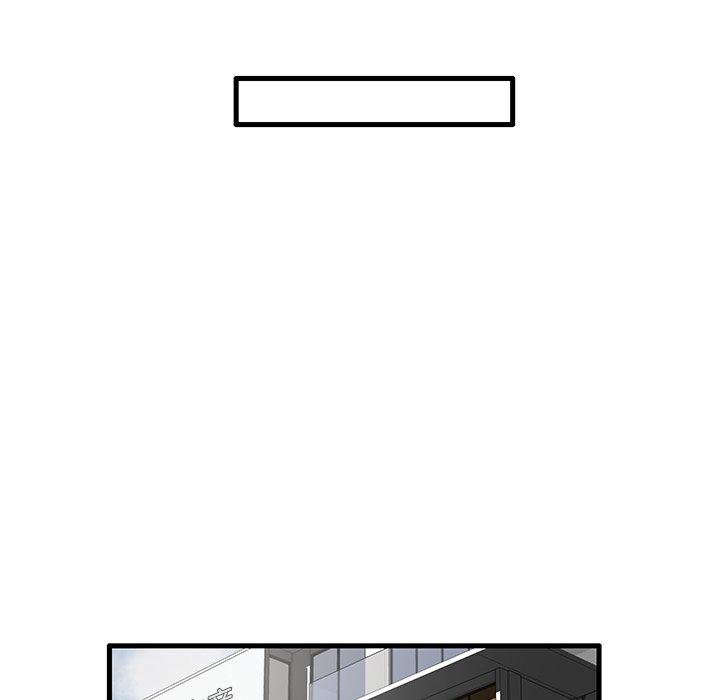 《失格妈妈》漫画 第10话