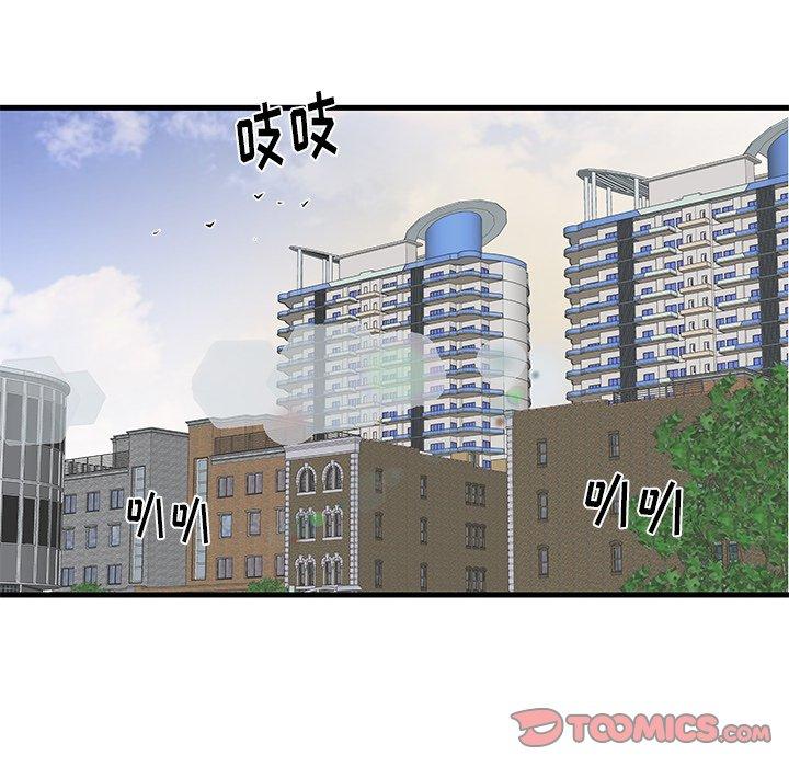 《失格妈妈》漫画 第12话