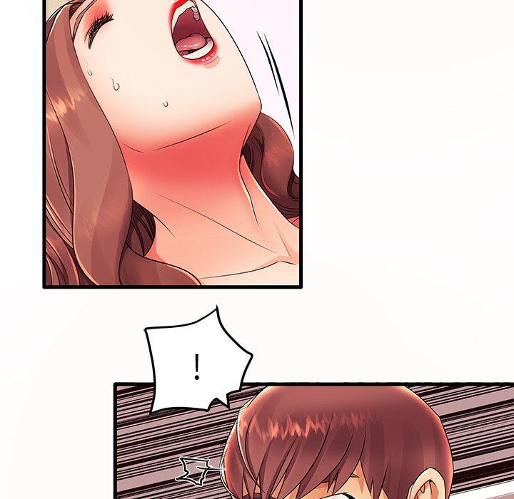 《失格妈妈》漫画 第14话